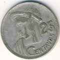 Гватемала 25 сентаво 1959 год