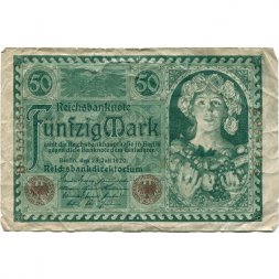 Германия (Веймарская Республика) 50 марок 1920 год - F