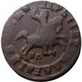 1 копейка 1715 год НД Пётр I (1699 - 1725) - VF+
