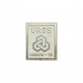 Значок URSS Habana - 76