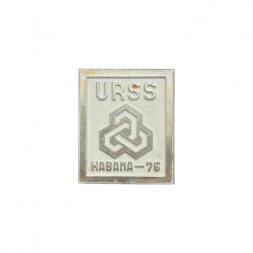 Значок URSS Habana - 76