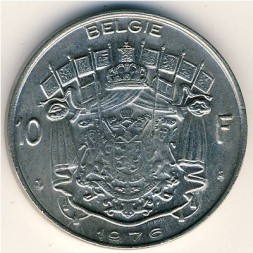 Бельгия 10 франков 1976 год BELGIE