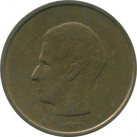 Бельгия 20 франков 1982 год BELGIQUE