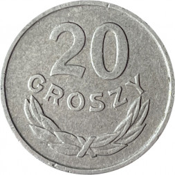 Польша 20 грошей 1968 год