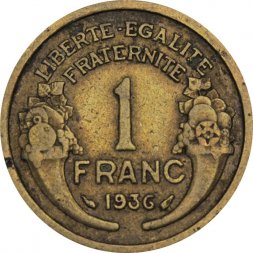 Франция 1 франк 1936 год