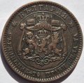 Болгария 10 стотинок 1881 год