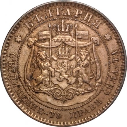 Болгария 10 стотинок 1881 год