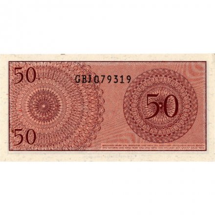 Индонезия 50 сен 1964 год - Мужчина в военной форме - UNC