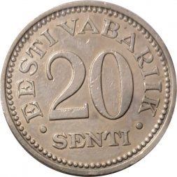 Эстония 20 сентов 1935 год
