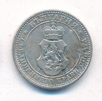 Болгария 5 стотинок 1912 год