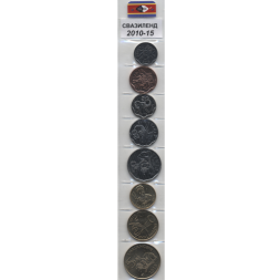 Набор из 8 монет Свазиленд 2010-2015 год