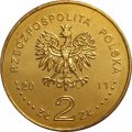 Польша 2 злотых 2011 год - Смоленск память о жертвах 04.10.2010