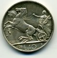 Италия 10 лир 1928 год - Король Виктор Эммануил III