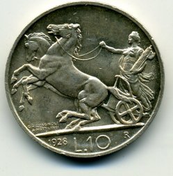 Италия 10 лир 1928 год - Король Виктор Эммануил III