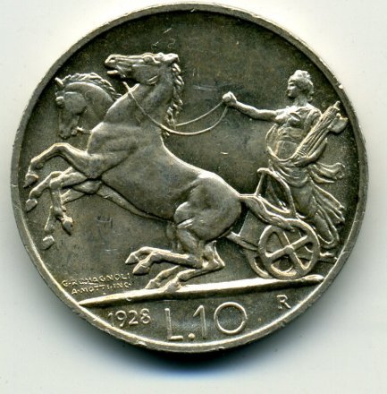 Италия 10 лир 1928 год - Король Виктор Эммануил III