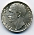 Италия 10 лир 1928 год - Король Виктор Эммануил III