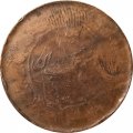 Иран 100 динаров 1880-1896 год - F-