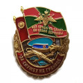 Памятный знак &quot;За службу на границе&quot;, с удостоверением