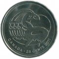 Канада 25 центов 2011 год - Природа Канады  - Косатка