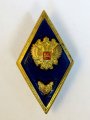 Ромб академический. Синий. РФ.