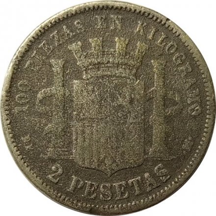 Испания 2 песеты 1870 год