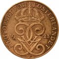 Швеция 2 эре 1923 год - Король Густав V