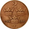 Швеция 2 эре 1923 год - Король Густав V