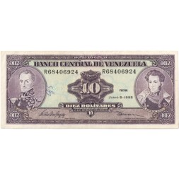Венесуэла 10 боливаров 1995 год - Симон Боливар и Маршал Сукре. Памятник битве при Карабобо - VF