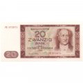 ГДР 20 марок 1964 год - Иоганн Вольфганг Гете UNC