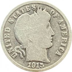 США 1 дайм (10 центов) 1915 года (без отметки МД) 