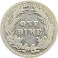 США 1 дайм (10 центов) 1915 года (без отметки МД) 