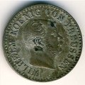 Пруссия 1/2 гроша 1863 год