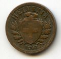 Швейцария 2 раппена 1893 год