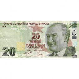 Турция 20 лир 2009 (2020) год - VF