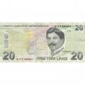 Турция 20 лир 2009 (2020) год - VF