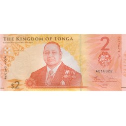 Тонга 2 паанга 2023 год - Король Георг Тупоу VI - UNC