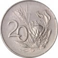 ЮАР 20 центов 1965 год (SOUTH AFRICA)