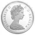 Набор из 7 монет Канада 2017 год - 1967 Столетие монет