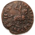 1 копейка 1714 год НД Пётр I (1699 - 1725) - брак заготовки - XF-