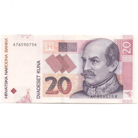 Хорватия 20 кун 2001 год - проколы - UNC