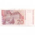 Хорватия 20 кун 2001 год - проколы - UNC