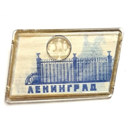 Значок Ленинград. Медный всадник. Летний сад (переливной)