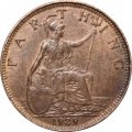 Великобритания 1 фартинг 1929 год