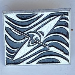 Значок. Гребля на байдарках