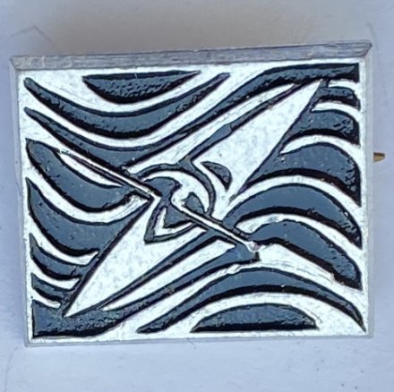 Значок. Гребля на байдарках