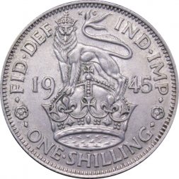 Великобритания 1 шиллинг 1945 год -  Английский герб