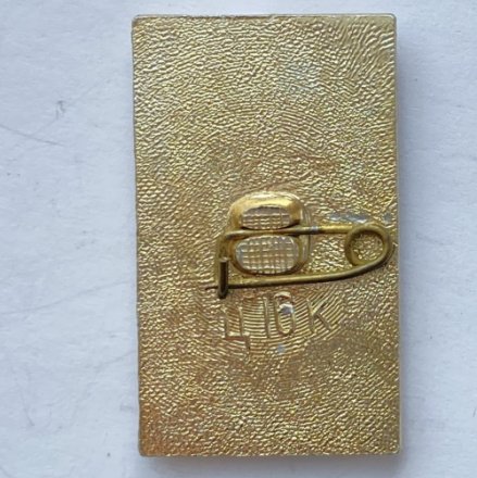Значок. Чемпионат мира по футболу Мексика 70