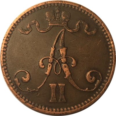 Финляндия 5 пенни 1866 год - Александр II (1855-1881) - XF