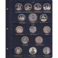 Набор их 4 альбомов для юбилейных монет Украины. Том I, II, III, IV (1995-2021гг.) б/у