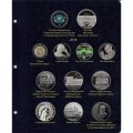 Набор их 4 альбомов для юбилейных монет Украины. Том I, II, III, IV (1995-2021гг.) б/у